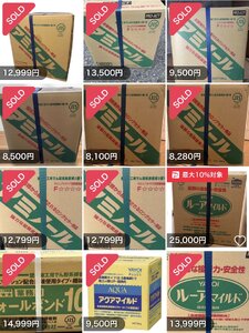 IMG_6776.jpeg