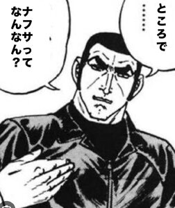 IMG_6854.jpeg