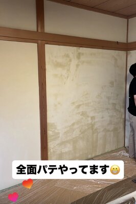 IMG_7091.jpeg