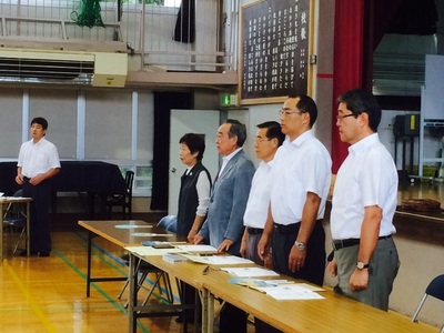 45周年大山大会