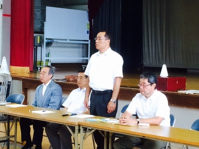 45周年大山大会