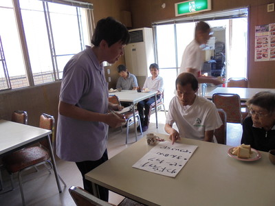　　模擬喫茶店