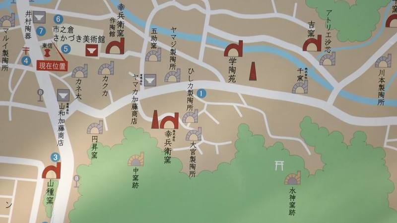 散歩