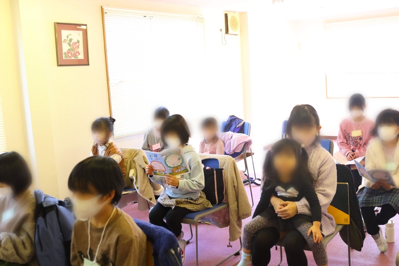 お弾き初め