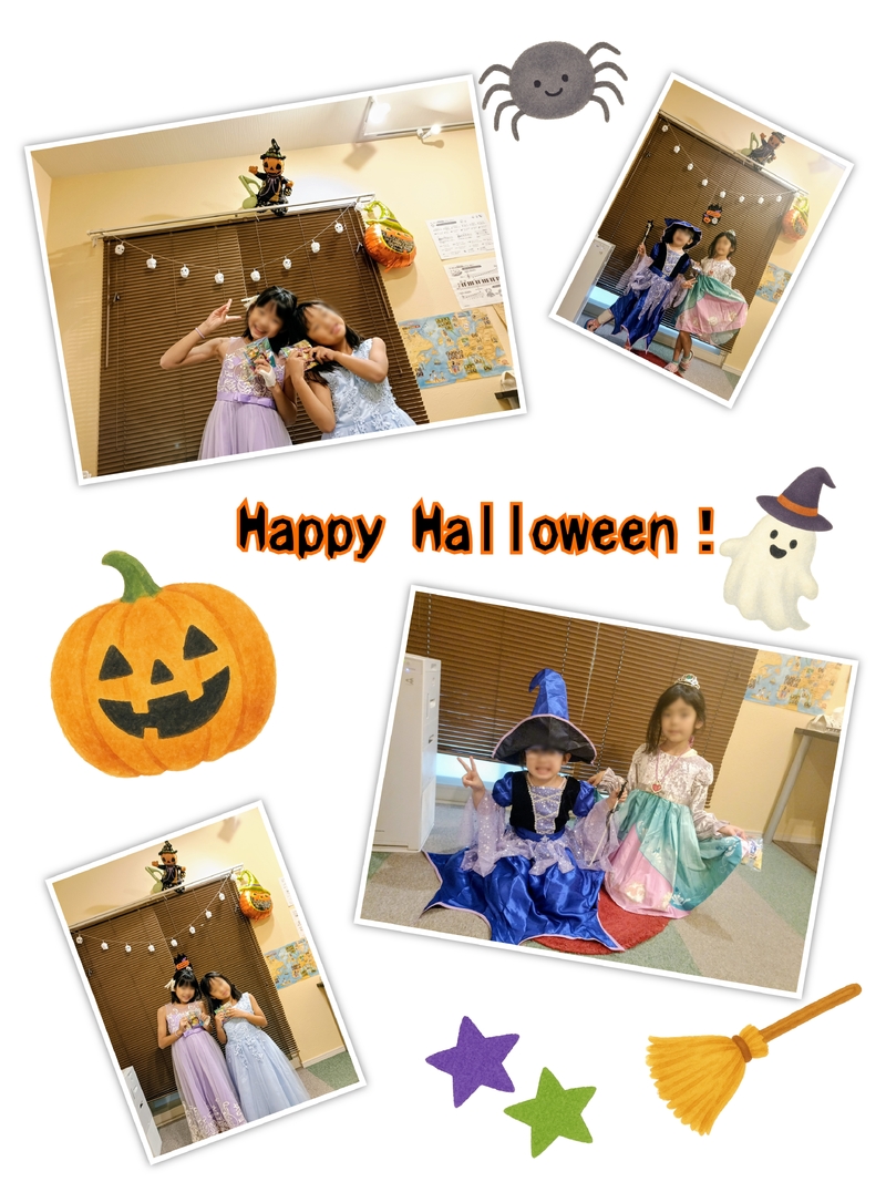 2025年 ハロウィン🎃
