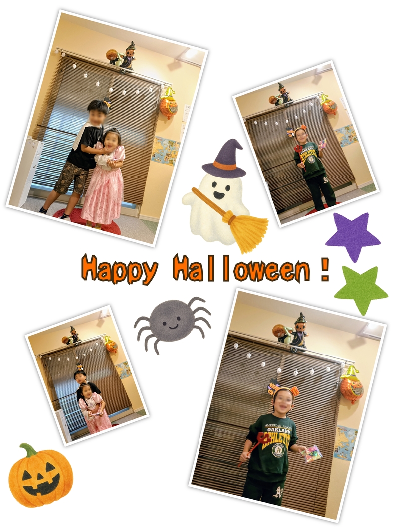 2025年 ハロウィン🎃