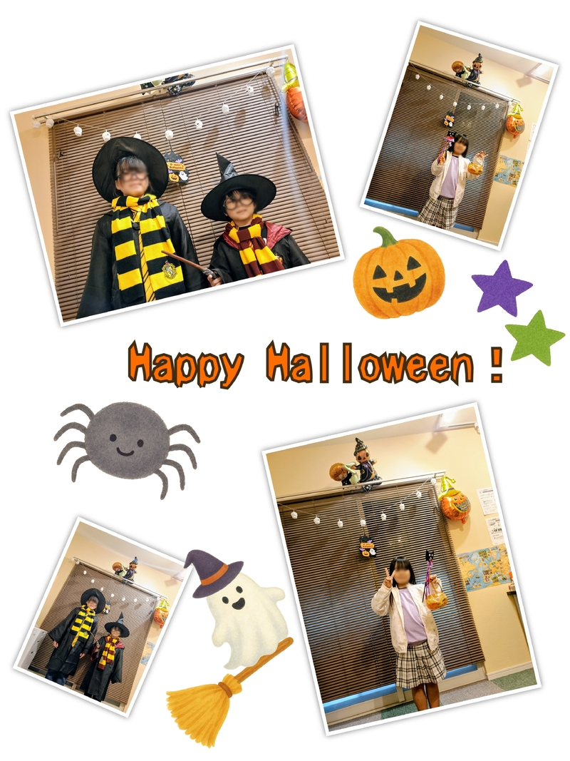 2025年 ハロウィン🎃