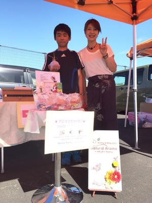 各種イベント出店