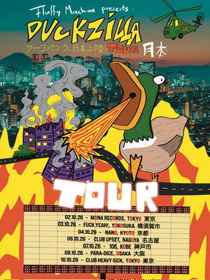 IG-Feed_Duckzilla_Tour_Poster_JP-ONLY.jpg