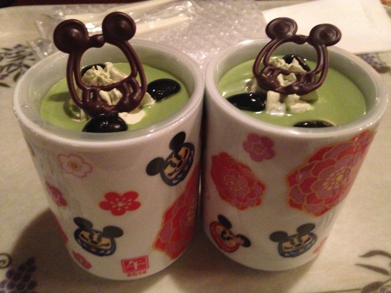 ディズニー ニューイヤースーベニア 湯のみ