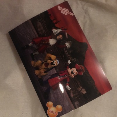 1650円