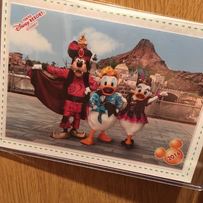 1650円