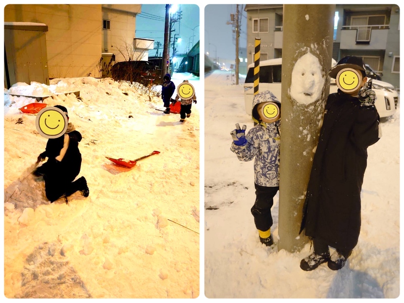 雪遊び!