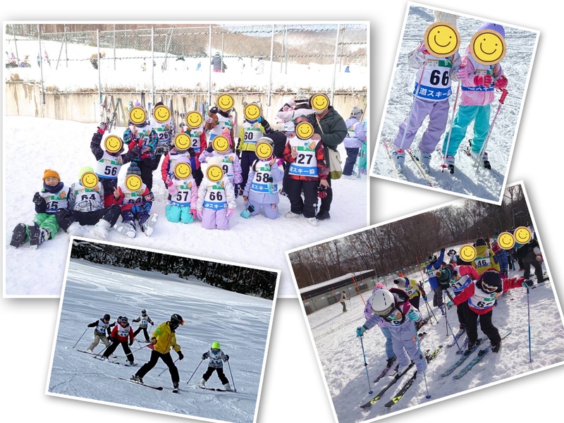 スキー学校⛷️