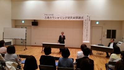 平成28年度の開講式