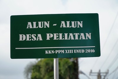 ALUN-ALUN アルン・アルンの表示板