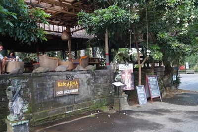 Kafe ARMA