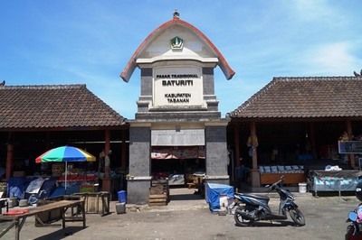 バトリティ市場