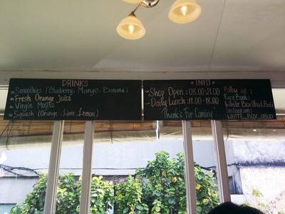 whiteBox 店内メニュー