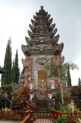 中門 kori agung