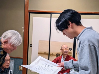 若手二人への表彰
