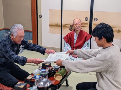 若手二人への表彰