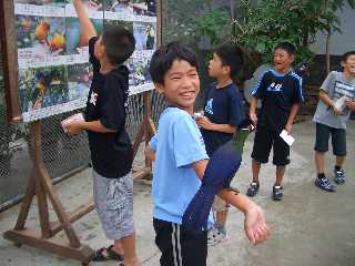 2009　少年全国