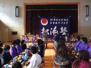 2010　鏡開き