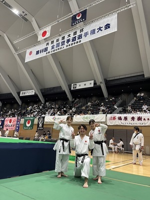 2024　一般全国大会