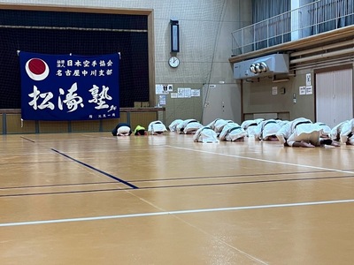 2026　鏡開き