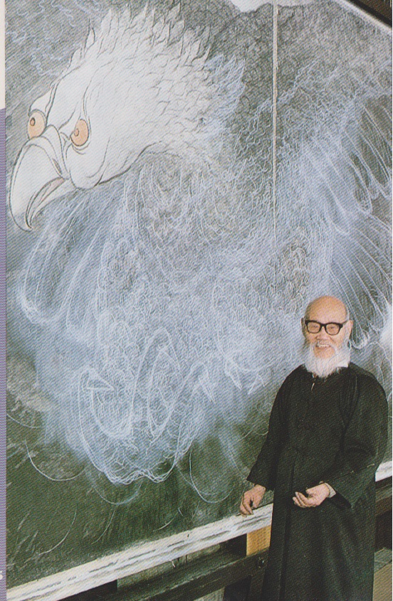 作品集 - 南画の巨匠 河野秋邨