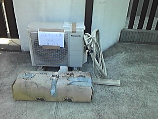 羽生市　無料