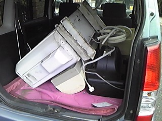 所沢回収いたします。