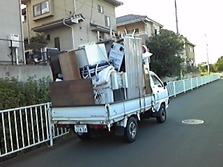 不要品お任せください
