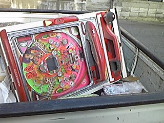 パチンコ台回収
