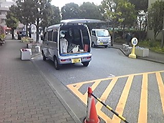 上尾市パーク上尾