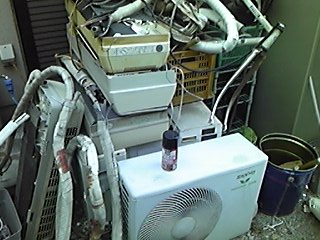エアコン回収台数で浦和