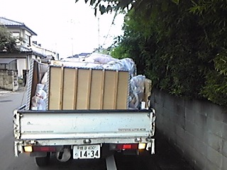 不用品回収
