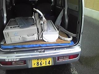 さいたま市エアコン回収