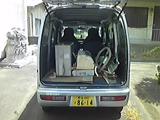 エアコン回収上尾