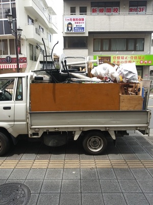 不用品対応