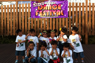 美浜キッズダンスフェスティバル　幼児クラス