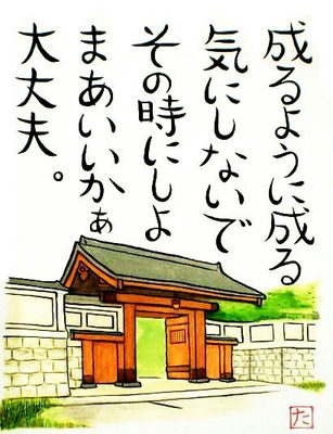 ６