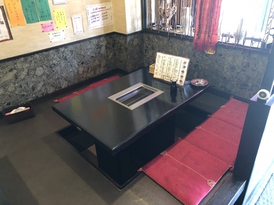 座敷6番