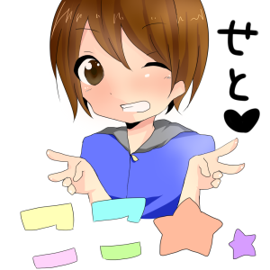 クランのマスターのサムネ・ｗ・