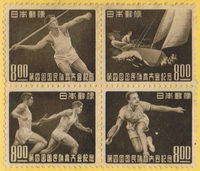 １９４９年 第四回　国民体育大会記念　秋季大会