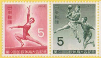 １９６４年 第１９回　国民体育大会記念