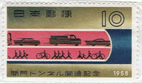 1958年 関門トンネル開通