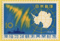 1965年 南極地域観測再開
