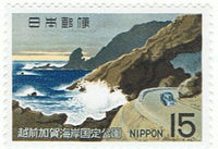 国定公園　越前加賀海岸 